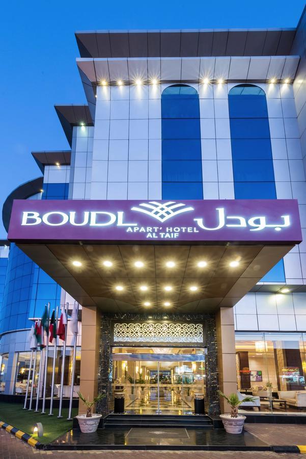 Boudl Taif Aparthotel Exterior photo