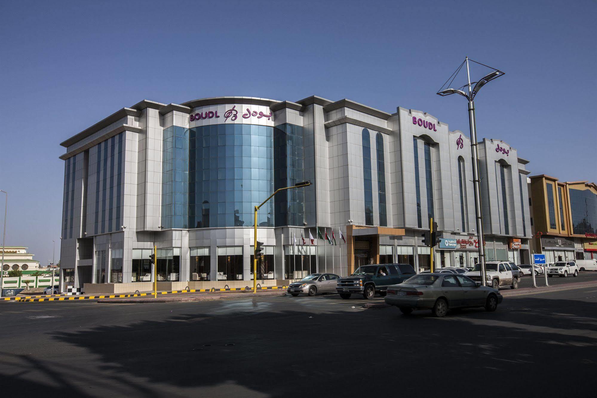 Boudl Taif Aparthotel Exterior photo