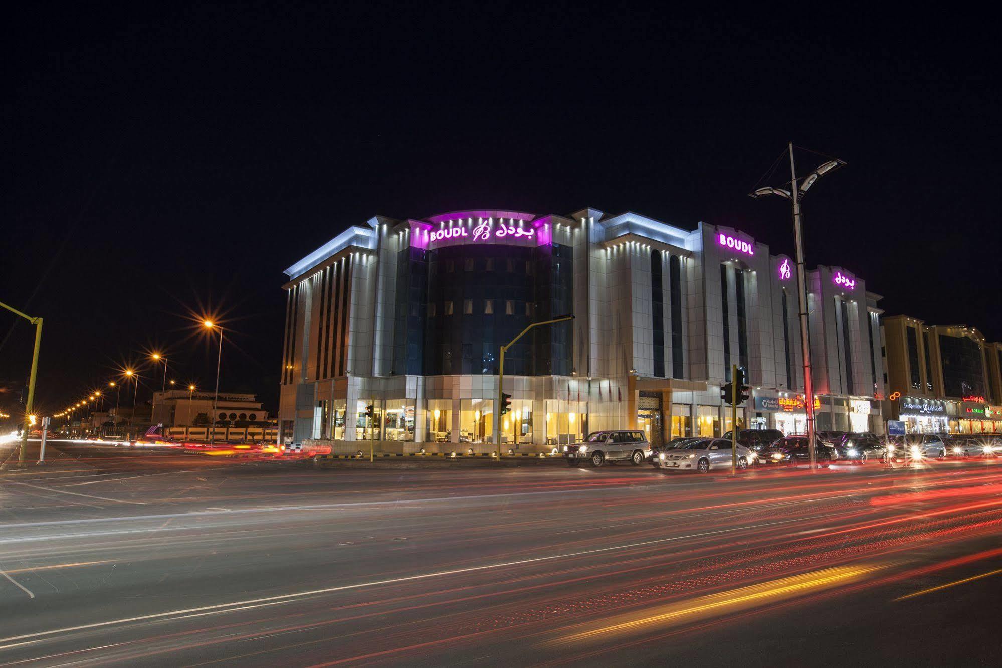 Boudl Taif Aparthotel Exterior photo