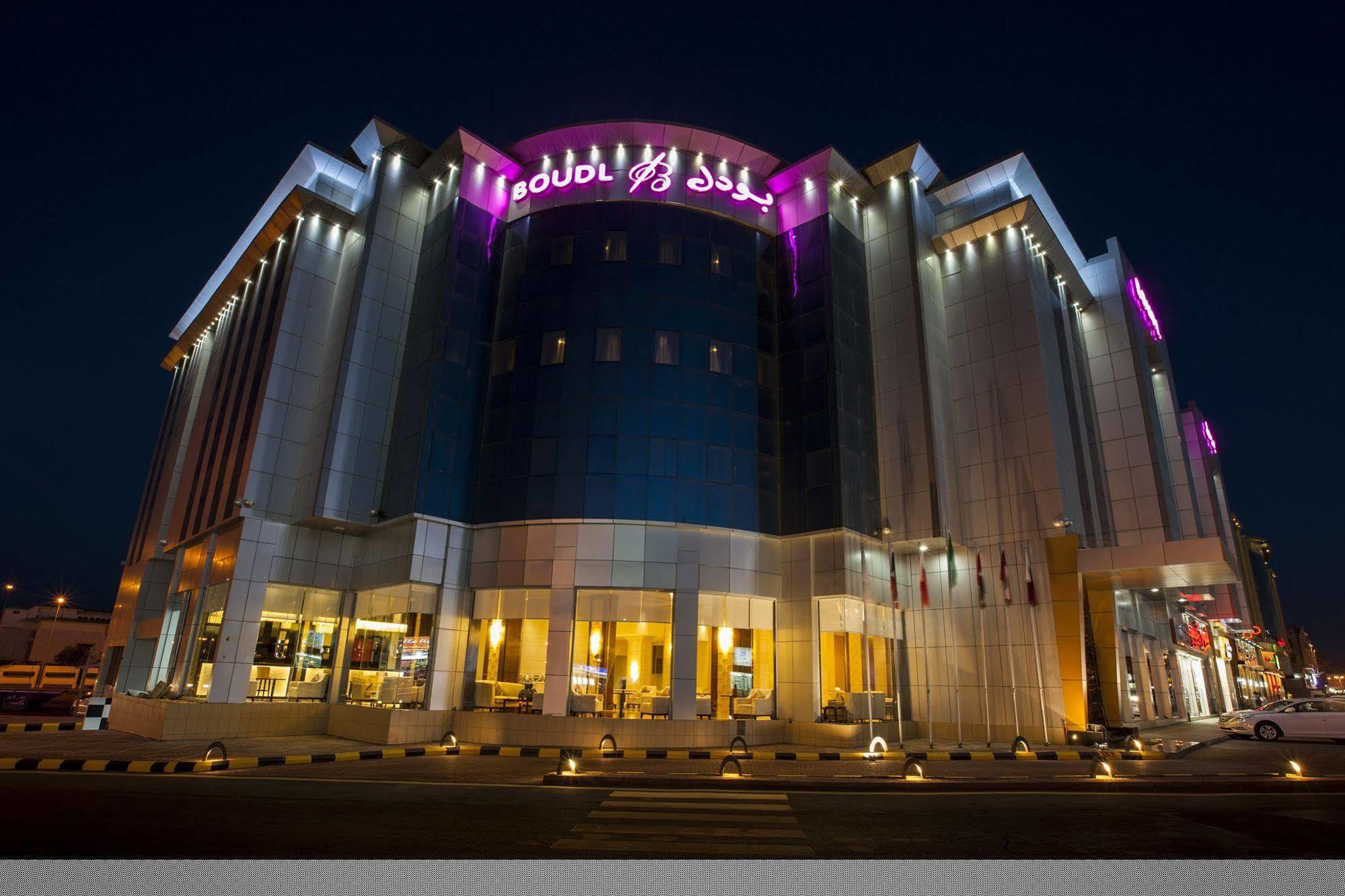 Boudl Taif Aparthotel Exterior photo